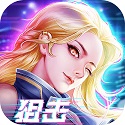 天天狙击v1.30.2