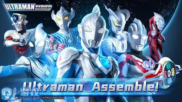 奥特曼格斗v9.8.10截图3