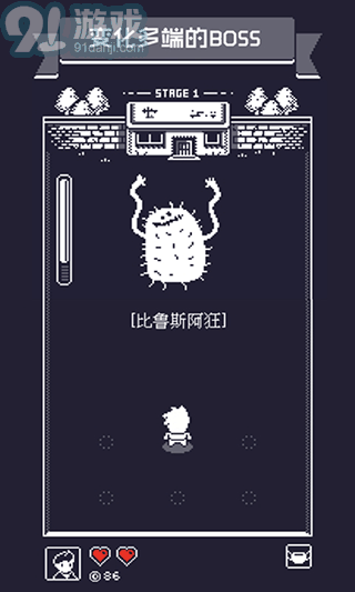 19号小队v1.4v1.7截图3