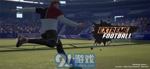 极限足球v0.6截图1