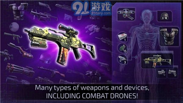 孤单枪手2简体中文版v2.4.12截图3