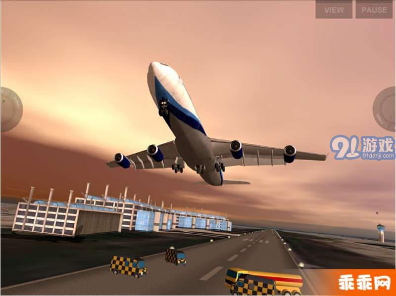 极限着陆直装版v1.11截图1