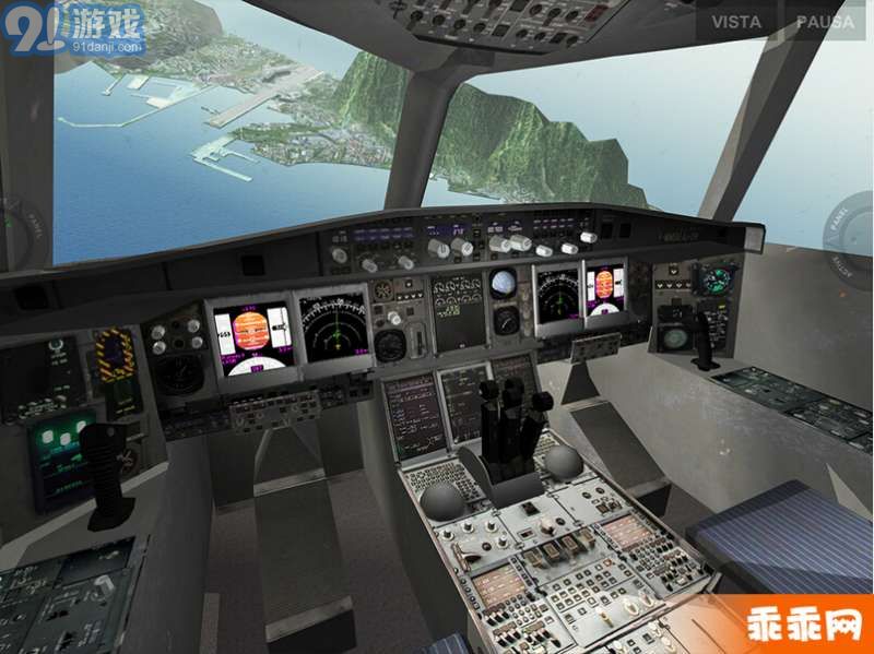 极限着陆直装版v1.11截图3