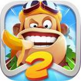 熊出没之飞机大战2v1.7