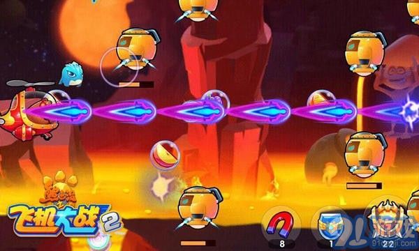 熊出没之飞机大战2v1.7截图3