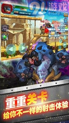 CF枪战僵尸v1.7截图3