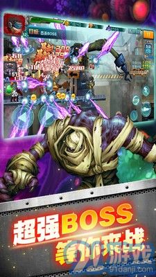 CF枪战僵尸v1.7截图4