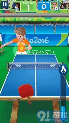 2016年里约奥运会游戏v1.7截图1