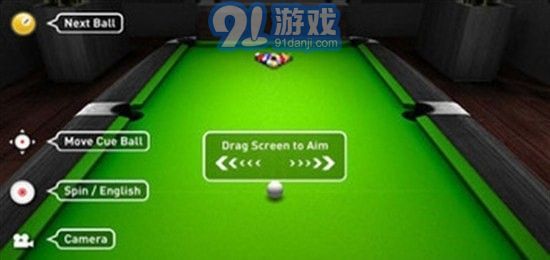 3D火力台球v1.7.9截图2