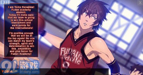 blackmonkey篮球（Bacchikoi Ex）v1.12截图1