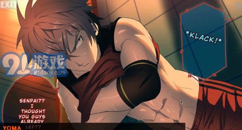 blackmonkey篮球（Bacchikoi Ex）v1.12截图3