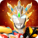 奥特曼宇宙英雄v6.0.0v6.0.3