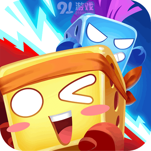 欢乐对决安卓版v1.0.6