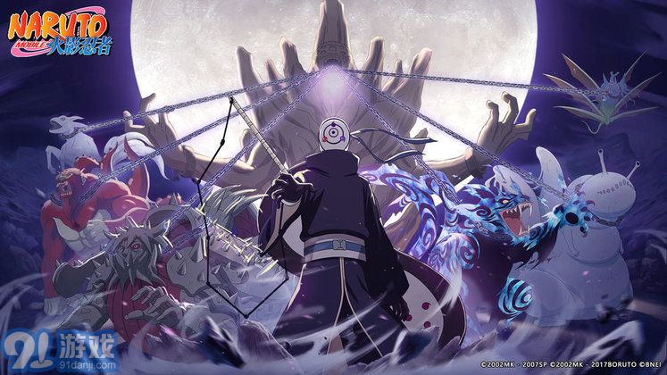 火影忍者云游戏秒玩版v2.9.3截图5