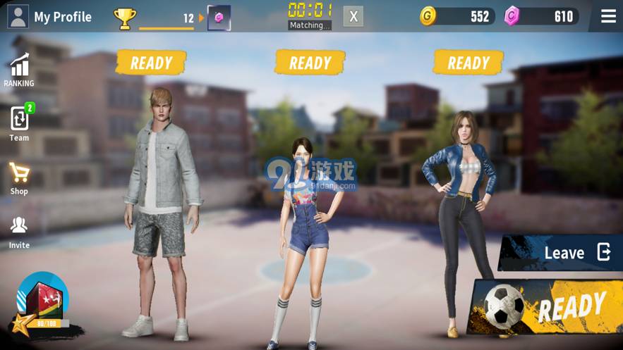 极限足球v1.8截图1