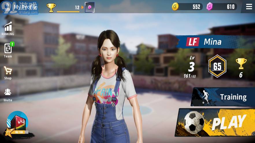 极限足球v1.8截图3