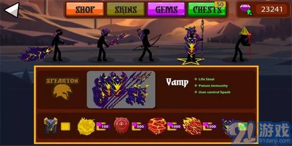 火柴人战争无限战斗v4.5截图2