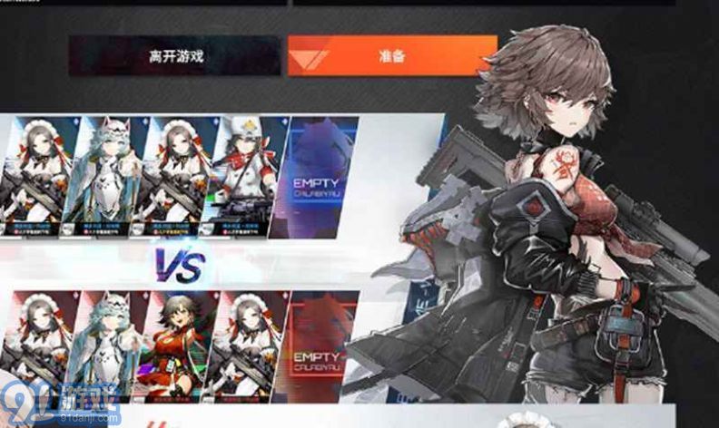 卡拉彼丘v1.14.4截图3