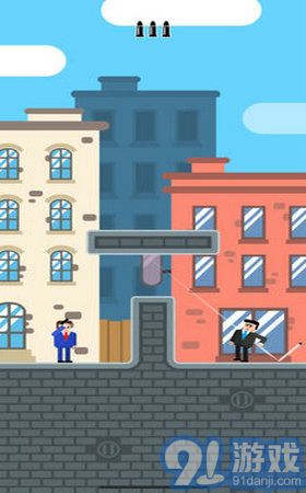 子弹先生（Mr Bullet）v1.5截图3