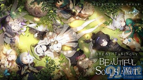 Eversoulv0.36.9截图3