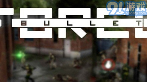 子弹力量全武器v1.82.0v1.82.3截图2