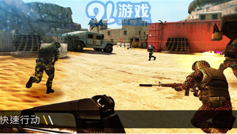 子弹力量全武器v1.82.0v1.82.3截图3