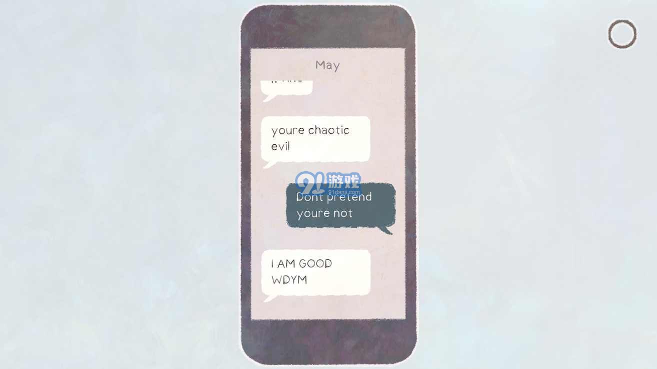 a new lifev1.0.11截图3