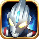 奥特曼之格斗超人 v4.0.0v4.0.3