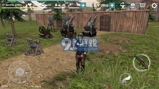 darkdaysv1.1.13截图4