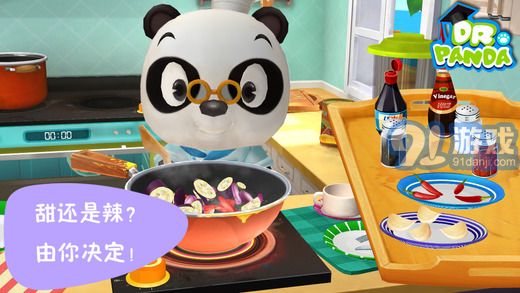 熊猫博士欢乐餐厅2v1.6截图2