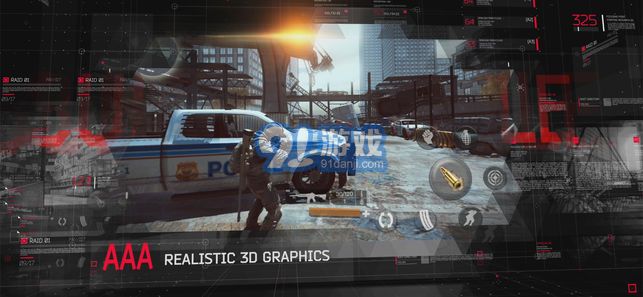 Bullet Battlev1.6截图1