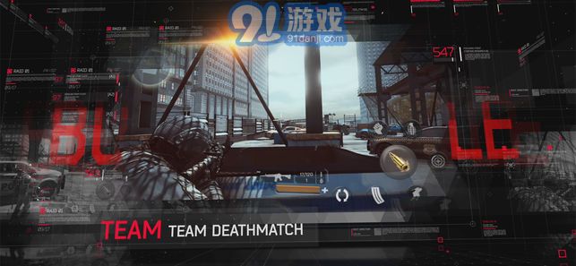 Bullet Battlev1.6截图4