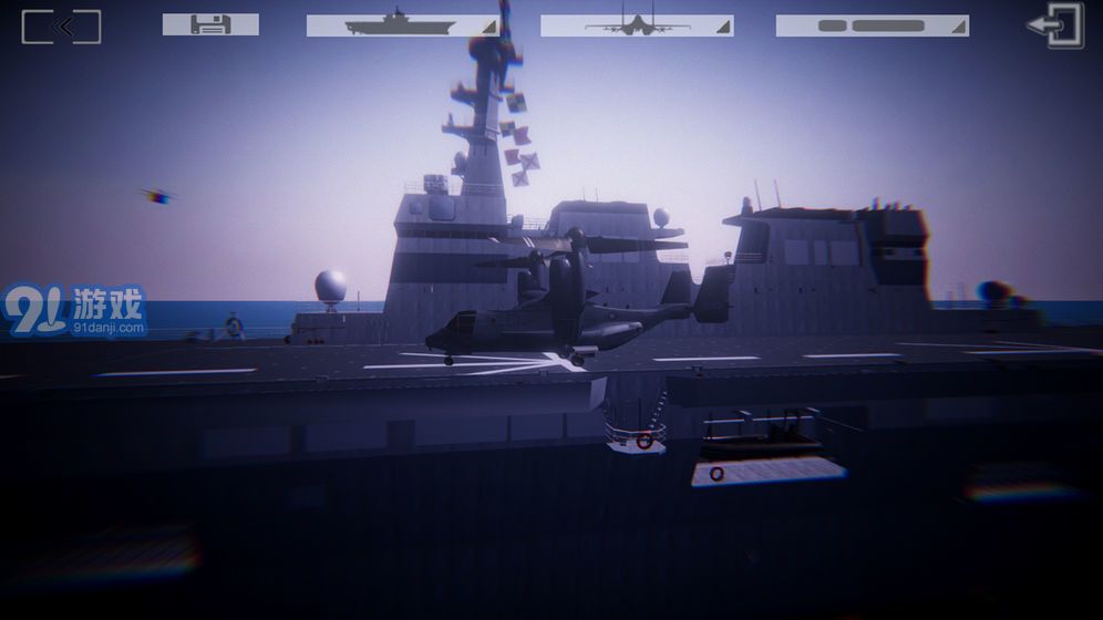航母世界v1.6截图1