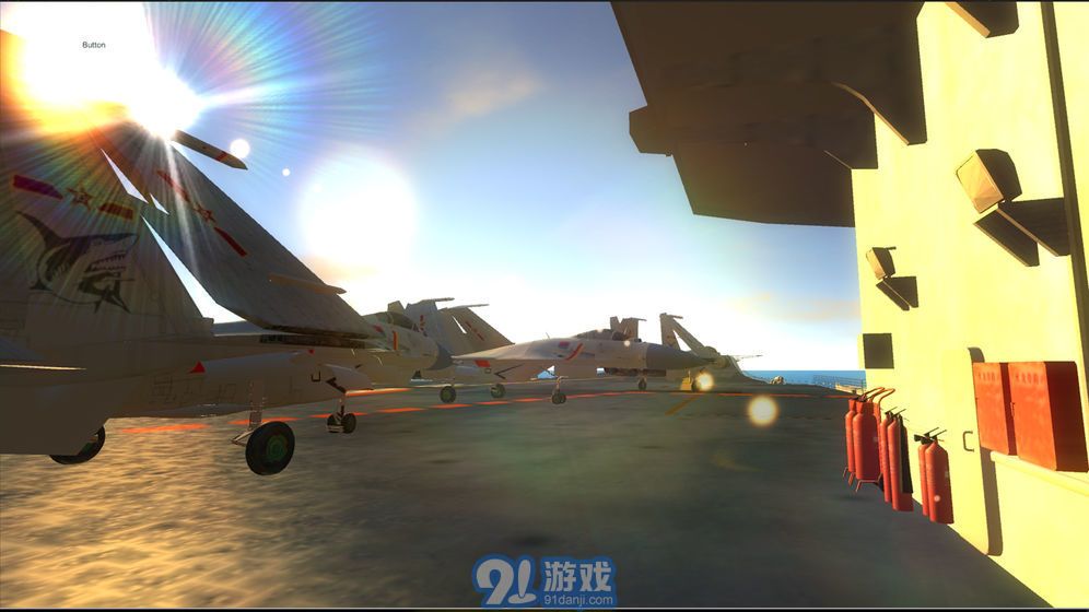 航母世界v1.6截图2