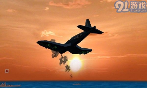 太平洋航空兵老版v2.8.3截图3