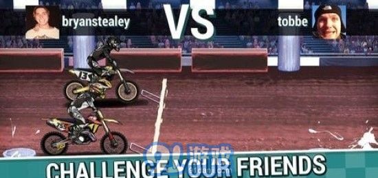 特技摩托车越野2v2.1.7截图3