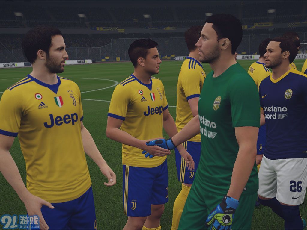 FIFA Online4v1.6截图4