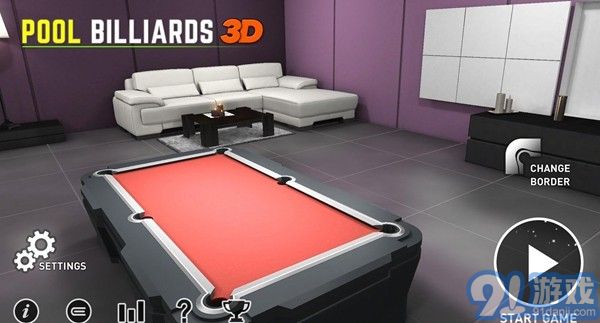 3D台球v1.7截图2