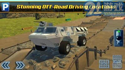 4x4越野区域赛v1.6截图5