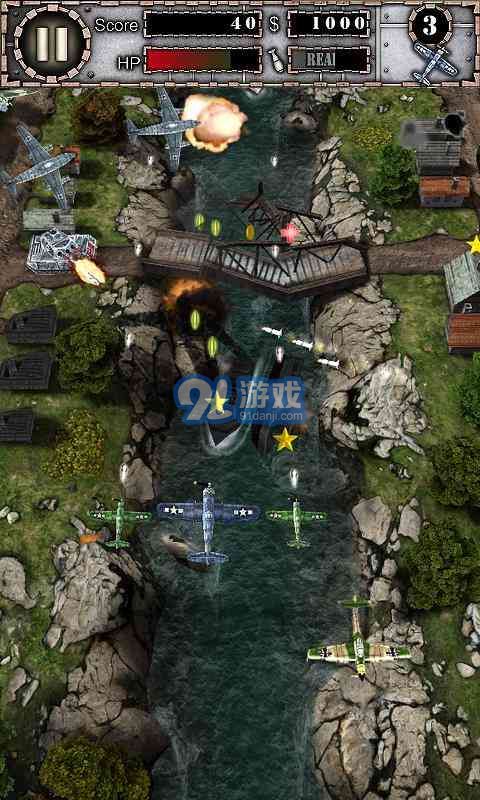 致命空袭v1.9截图4