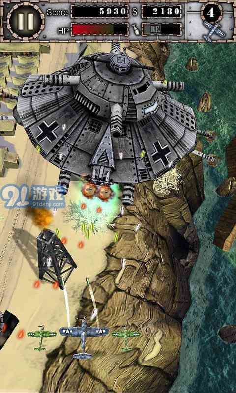 致命空袭v1.9截图5