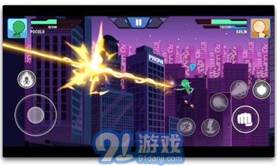 火柴人七龙珠Zv1.7截图1