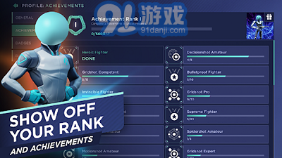 瞄准实验室v0.4.11截图3