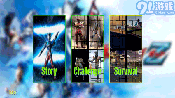 奥特曼格斗进化4手机版v1.1v1.4截图1