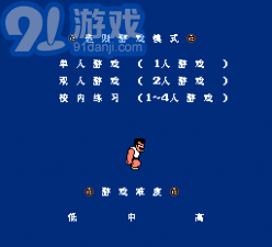 热血高校躲避球（悟饭）v1.7截图1