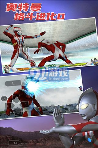 奥特曼格斗进化0内置菜单v1.6截图1