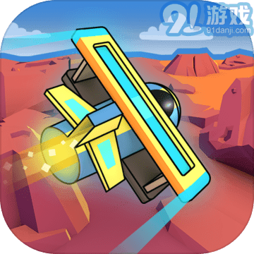 Fly Sky Highv1.7