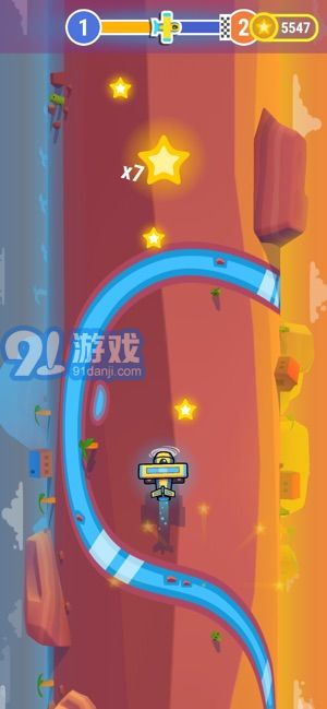 Fly Sky Highv1.7截图4