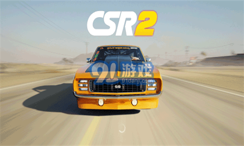 csr2v4.0.8截图1