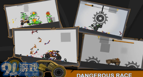 火柴人冲撞毁灭2v1.04截图3